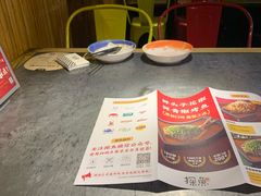 -探鱼·鲜青椒爽麻烤鱼(中天广场店)