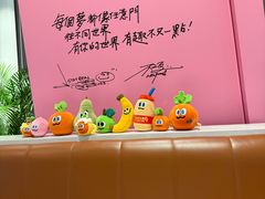 -东方明珠·可口可乐欢乐餐厅