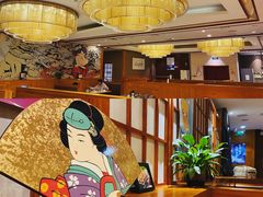 -和枫の宴日式料理(潘家园店)