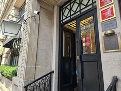 -南麓·浙里(外滩店)
