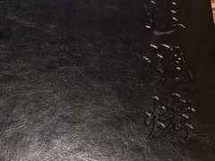 -平娃三宝烧烤·面食(南小街店)