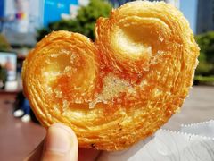 -真老大房鲜肉月饼(南京路步行街店)