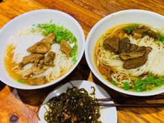 牛肉粉-肆姐面粉馆(坡子街店)