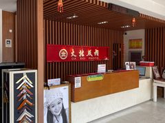 -大北照相(宋家庄店)