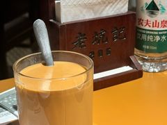 -老坑记·香港经典粤菜馆