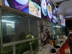 -友食神面家(海珠中店)