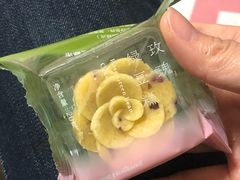 -好利来(光华中心店)