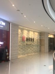 -丽妍雅集 Rubis SPA