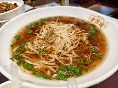 -老淮城·长鱼面(河下古镇店)