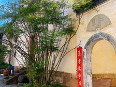 -黄山北站