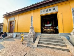 -绍兴书圣故里景区