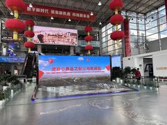 -义乌国际商贸城