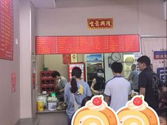 -阿姨牛杂(北京路店)