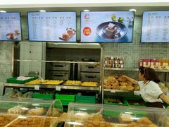 -闻酥园(青羊区人民中路店)