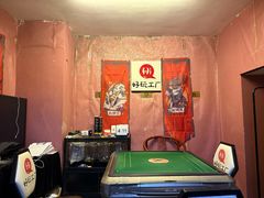 -好玩工厂剧情密室·桌游·鹅鸭杀团建·拼豆DIY手作