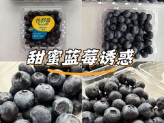 -盒马鲜生(莱蒙都会店)