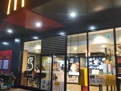 门面-麦当劳(大榭三江超市店)