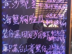 -金城大酒店-中餐厅(汾江中路店)