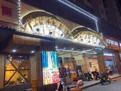 门面-土著渔匠·养生蝴蝶鱼(香樟路店)
