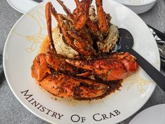 -Ministry of Crab•MOC(交子大道店)