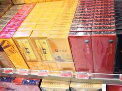 -关西国际机场直营免税店