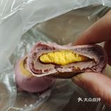 泸溪河新品这个横截面爱了!