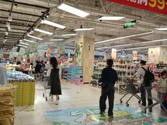 -永辉超市(大西洋银泰城店)