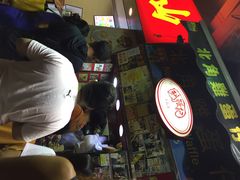 利强记北角鸡蛋仔(弥敦道店)-利强记北角鸡蛋仔(弥敦道店 )