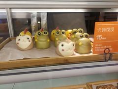 动物馍馍-满满元气枣糕(国瑞城店)