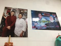 -古徽州馄饨店(宝安路店)