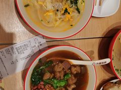 -小杨生煎(天之骄子店)