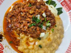 豌豆面-好這口重庆小面(总店)