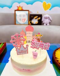 -和伊母婴护理中心·全套房(金山店)