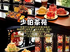 -李百蟹·江南蟹黄面·河景餐厅(夫子庙总店)