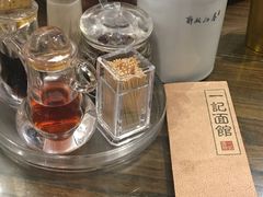-一记面馆(易发店)