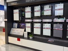 -红星美凯龙北京至尊MALL(东四环中路店)