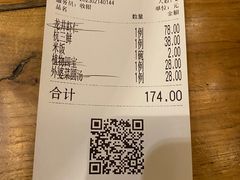 -金牌外婆家(苏州中心店)
