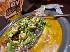 -探鱼·鲜青椒爽麻烤鱼(广州欣荣广场店)