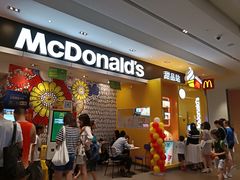 门面-麦当劳(皇岗路店)
