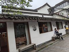 -竹子咖啡bamboo coffee