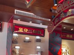 -德天顺盖码饭(人民西路店)