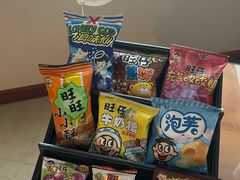 -上海神旺大酒店