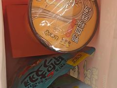 -樱桃鸭(丰富路店)