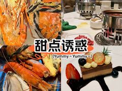 -万达文华酒店·48F云端窗景美食汇自助餐厅