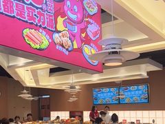-龍歌自助小火锅(秦淮水游城店)