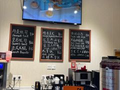 -梦菲思饼屋(瑞金宾馆店)