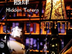 -隐肆威士忌鸡尾酒吧(玉沙国际店)