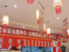 -佬缸炮江湖川菜(玉林店)