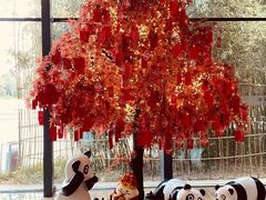 -北京园博大酒店