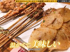 -木屋烧烤(龙岗南联店)